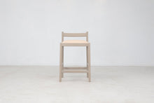 Load image into Gallery viewer, Carob Counter/Bar Stool - Sun at Six

