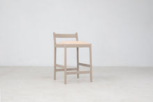Load image into Gallery viewer, Carob Counter/Bar Stool - Sun at Six
