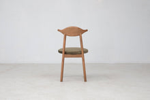 Load image into Gallery viewer, Ember Chair Fabric - Sun at Six
