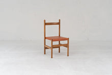 Load image into Gallery viewer, Juniper Chair - Sun at Six
