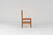 Load image into Gallery viewer, Juniper Chair - Sun at Six
