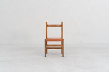 Load image into Gallery viewer, Juniper Chair - Sun at Six
