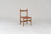 Load image into Gallery viewer, Juniper Chair - Sun at Six
