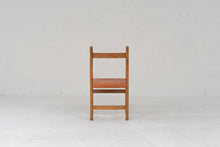 Load image into Gallery viewer, Juniper Chair - Sun at Six
