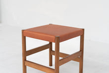 Load image into Gallery viewer, Juniper Stool - Sun at Six
